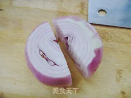 Make Cool onions step 0