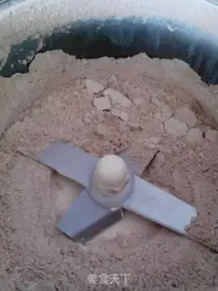 Make It