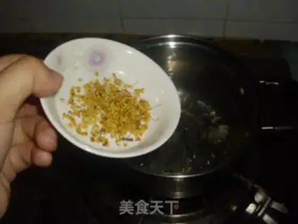 Make Cinnamon honey jelly step 1