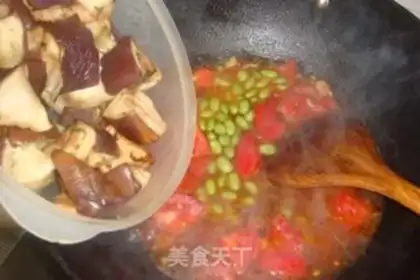 Make Potato cheese step 7