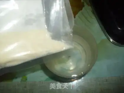 Make Cinnamon honey jelly step 2