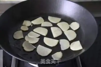 Make Potato onions step 1