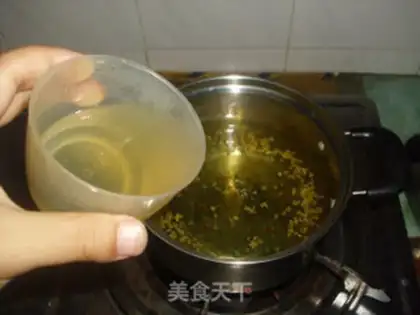 Make Cinnamon honey jelly step 3