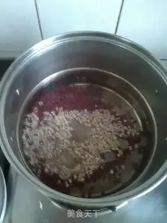 Make Soybeans step 1
