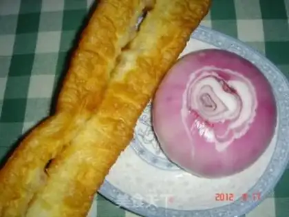 Make Oil fries step 0