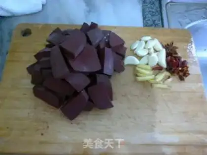 Make Red burning of pig blood step 0