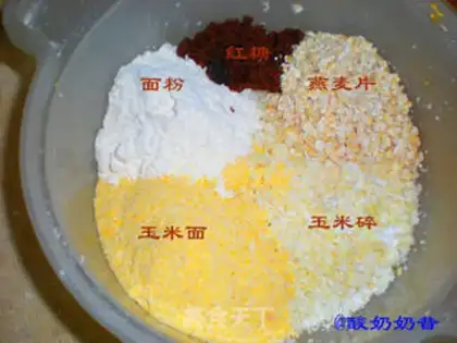 Make Corn-tree step 1