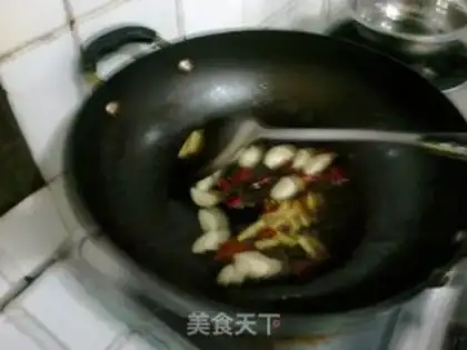 Make Red burning of pig blood step 1