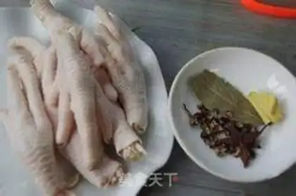 Make Chicken claws step 0