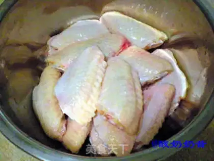 Make Chicken wings step 0
