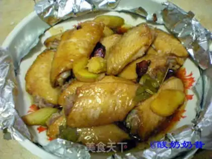 Make Five fragrance chickens step 1