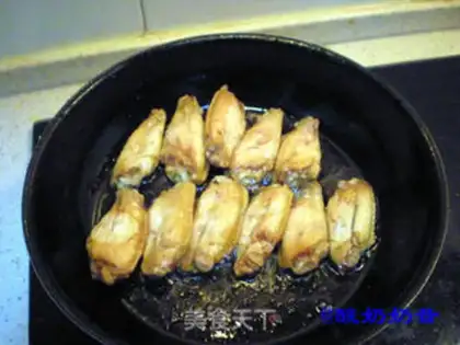Make Chicken wings step 4