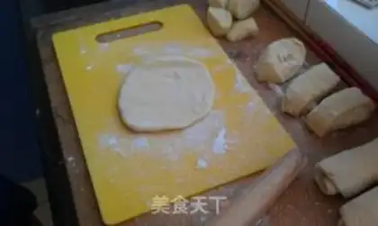 Make Red bean pancakes step 0
