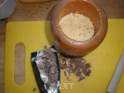 Make Red bean chocolate cake step 0