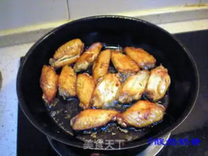 Make Chicken wings step 5