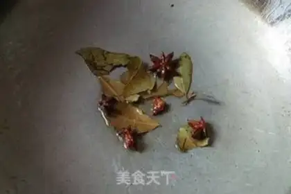 Make Five fragrance chickens step 6