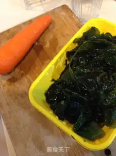 Make The seaweed step 0
