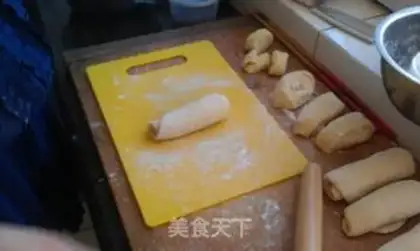 Make Red bean pancakes step 4