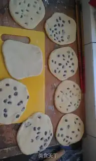 Make Red bean pancakes step 5