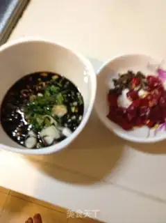 Make The seaweed step 4