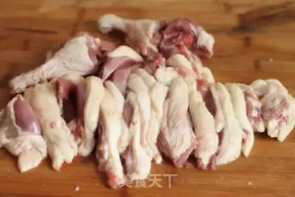 Make Chinese ginger duck step 0