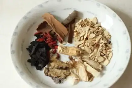 Make Chinese ginger duck step 1