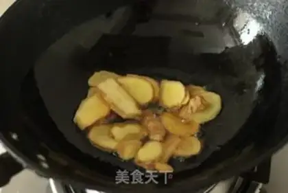 Make Chinese ginger duck step 2