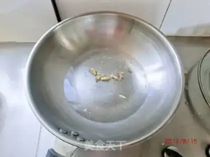 Make Shrimp of sweet vanilla step 2