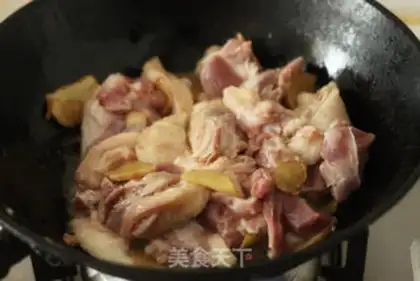 Make Chinese ginger duck step 3