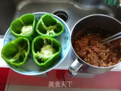 Make Pepper shop step 0
