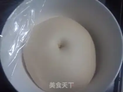Make Sesame snack step 1