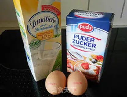 Make Egg pudding step 0