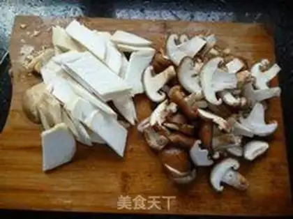 Make Clear the mushrooms step 1