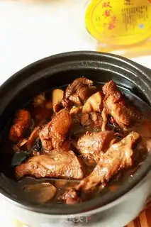Make Chinese ginger duck step 9