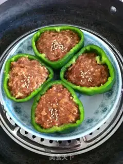 Make Pepper shop step 2
