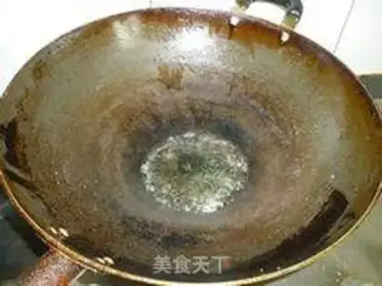 Make Clear the mushrooms step 2