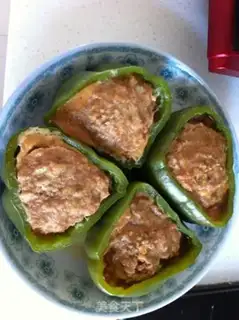 Make Pepper shop step 3