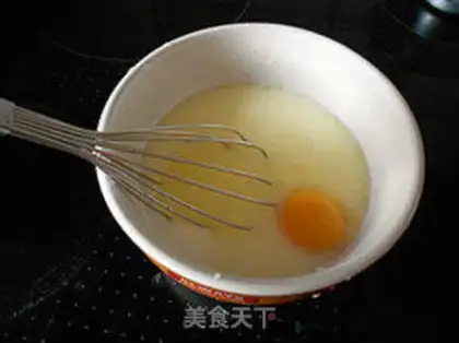 Make Egg pudding step 2