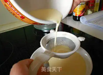 Make Egg pudding step 3