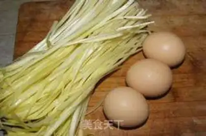 Make Sour eggs step 0