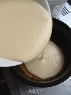 Make Traditional durian cheesecake step 9