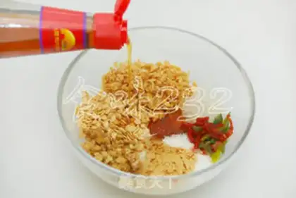 Make Improved cranberry step 0