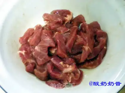 Make Snack-breeding cow willow step 0