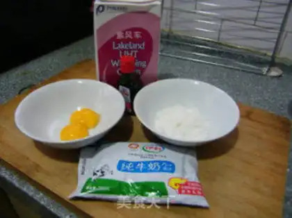 Make Vanilla egg cream step 0