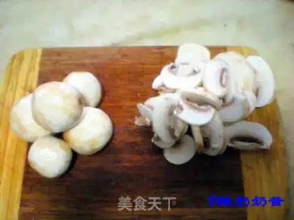 Make Snack-breeding cow willow step 1