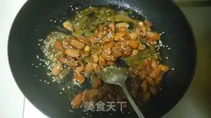 Make Apricot almond step 4