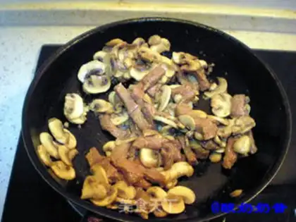 Make Snack-breeding cow willow step 4