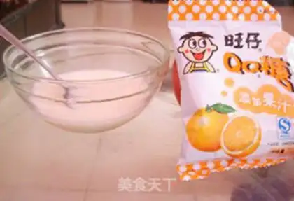 Make Pudding step 0