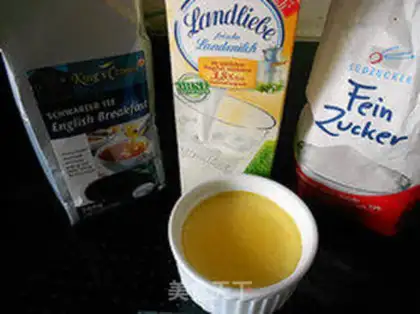 Make Pudding milk tea step 0