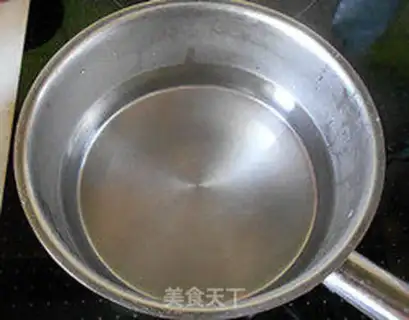Make Pudding milk tea step 1